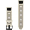 Garmin QuickFit 20 mm kellarihm, silikoon, Cream / French Gray (010-14506-04)