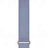 Garmin CIRQA vahetusrihm, French Blue, S-M (010-14472-17)