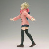 Bandai Banpresto My Hero Academia Glitter&Glamours Himiko Toga (Duffle Coat Ver.) kogumisfiguur
