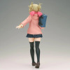 Bandai Banpresto My Hero Academia Glitter&Glamours Himiko Toga (Duffle Coat Ver.) kogumisfiguur