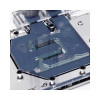 Thermaltake P1000 Coolant Ultimate, hall