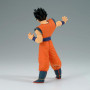 Bandai Banpresto Dragon Ball Z Match Makers – Ultimate Gohan (VS. Majin Buu), kogumisfiguur
