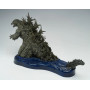 Bandai Banpresto Godzilla Minus One Art Vignette - Godzilla 2023, kogumisfiguur
