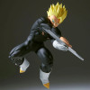 Bandai Banpresto Dragon Ball Z Match Makers - Super Saiyan Son Gohan (VS.Dabura), kogumisfiguur
