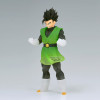 Bandai Banpresto Dragon Ball Z Clearise - Gohan (Great Saiyaman II) (Ver.A.), kogumisfiguur