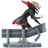 Bandai Banpresto Dandadan Figlife! - Okarun (Transformed), kogumisfiguur