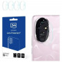 3MK Lens Protect Honor 200 kaamera objektiivi kaitseklaas (4 tk)