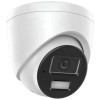 Miton NT-IP138CA-DL IP-kaamera, 8 MP, 2.8 mm