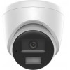 Miton NT-IP134CA-DL IP-kaamera, 4 MP, 2.8 mm