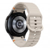 Tech-Protect silikoonist spordirihm Samsung Galaxy Watch 4/5/5 Pro/6/7/FE jaoks, Starlight