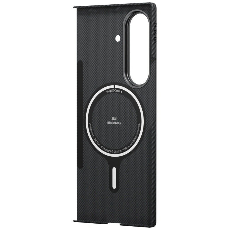 PITAKA Ultra-Slim MagSafe ümbris Samsung Galaxy Z Fold7 jaoks, musthall
