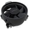 AMD Ryzen 5 7500 box-protsessor, 5 GHz, Socket AM5 (100-100002264BOX)
