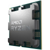 AMD Ryzen 5 7500 box-protsessor, 5 GHz, Socket AM5 (100-100002264BOX)