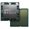 AMD Ryzen 5 7500 box-protsessor, 5 GHz, Socket AM5 (100-100002264BOX)