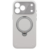UNIQ Elix ümbris Apple iPhone 18 Pro Max / 17 Pro Max jaoks, 360° pöörlev tugijalg, helehall