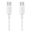 USAMS CC339 T76 45W GaN USB-C seinalaadija SJ711 USB-C - USB-C kaabliga (1 m), valge