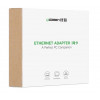 Ugreen MC209 USB 3.0 Gigabit Ethernet adapter, hall
