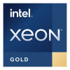 Intel Xeon Gold 6558Q 3,2 GHz 32-tuumaline 64-lõimeline serveriprotsessor, Tray (PK8072205559900)