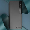 Tech-Protect Smart View kaaned Xiaomi Redmi 12 jaoks, must