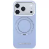 Karl Lagerfeld Ring Stand 360 Saffiano Classic Logo MagSafe kate Apple iPhone 18 Pro / 17 Pro jaoks, helesinine (KF003175)