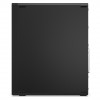 Lenovo ThinkCentre M70s Gen 6 12YK003HGE lauaarvuti (SFF), Intel Core Ultra 7 265, 16 GB RAM, 512 GB SSD, Windows 11 Pro (DE)