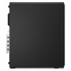 Lenovo ThinkCentre M70s Gen 6 12YK003HGE lauaarvuti (SFF), Intel Core Ultra 7 265, 16 GB RAM, 512 GB SSD, Windows 11 Pro (DE)