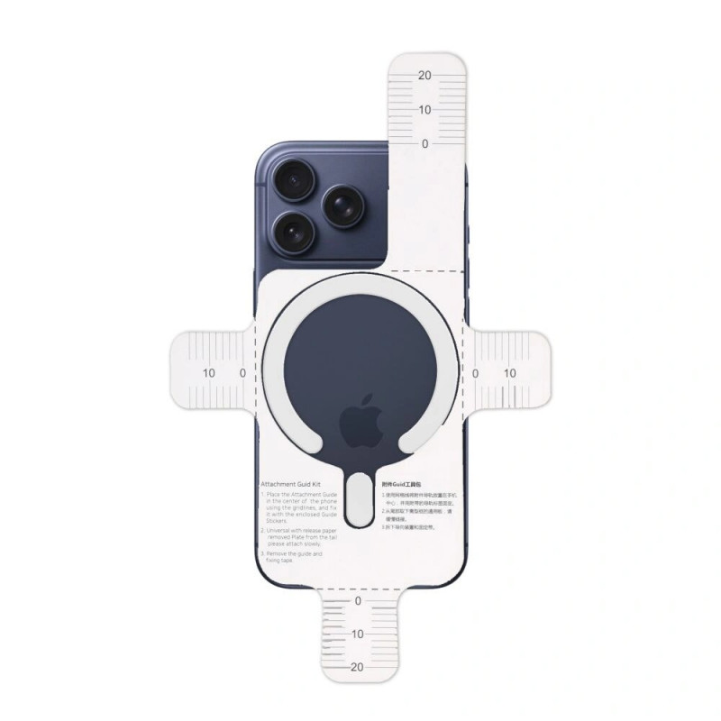 Tech-Protect MMP-200 magnetiline MagSafe rõngas, valge