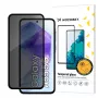 Wozinsky Privacy Glass karastatud klaas Samsung Galaxy S25+ jaoks peegeldusvastase filtriga