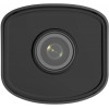 HiLook by Hikvision IPCAM-B2 2MP IP silindriline kaamera, 2,8 mm