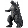 Bandai Godzilla tegevusfiguur Godzilla 2023 (Minus One)