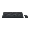 Logitech MK545 Advanced traadita klaviatuuri ja hiire komplekt (920-008982), prantsuse paigutus, must