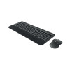 Logitech MK545 Advanced traadita klaviatuuri ja hiire komplekt (920-008982), prantsuse paigutus, must