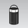 Maestro MR-1649-50-BLACK toidutermos, 500 ml, must