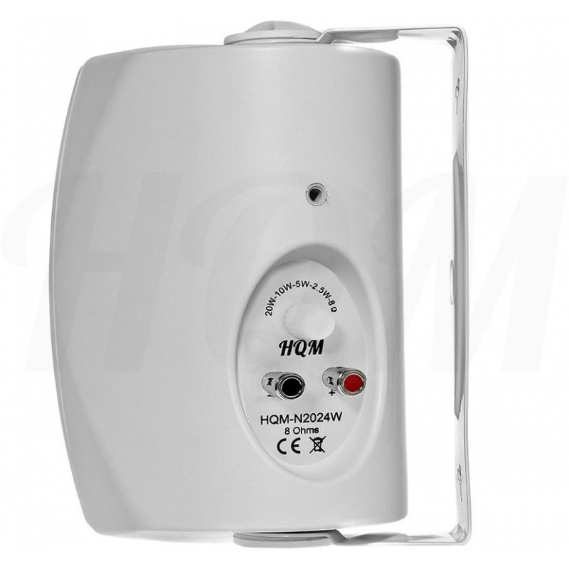 HQM N2024W 20W seinakõlar, valge