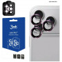 3MK Lens Protection Pro Apple iPhone 18 Pro / 18 Pro Max kaamera objektiivi kaitse, karastatud klaas, Burgundy