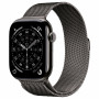Apple Watch Series 11 GPS + Cellular 5G 42mm titaankorpus, kuldne, MFD44QL/A
