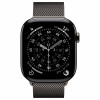 Apple Watch Series 11 GPS + Cellular 5G 42mm titaankorpus, kuldne, MFD44QL/A