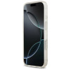 Karl Lagerfeld IML NFT Glitter Karl&Choupette ümbris KF003400, mõeldud Apple iPhone 18 Pro Max / 17 Pro Max, läbipaistev