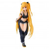 Kollektsioneeritav figuur Bandai Banpresto To Love-Ru Glitter & Glamours - Golden Darkness (Street Ver.)