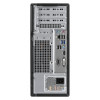 Actina Prime i3-12100 Mini Tower lauaarvuti, Intel Core i3-12100, 8 GB DDR4 RAM, 512 GB SSD, Windows 11 Home, must