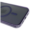 3MK Frosty MagCase Apple iPhone 17 Pro ümbris, lilla