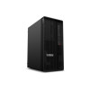 Lenovo ThinkStation P2 Gen 2 30JQ00DRGE torn-tööjaam, Intel Core Ultra 7 270K Plus, 32 GB RAM, 512 GB SSD, NVIDIA GeForce RTX 5050, Windows 11 Pro (DE)