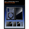 Supcase UB Grip Mag MagSafe Privacy klaasiga ümbris Samsung Galaxy Z Fold 8 jaoks, must