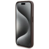 Guess GUBPM5P15X4GEMGW kõvakate Apple iPhone 15 Pro Max-le + 5000 mAh MagSafe akupank, 4G Metal Logo, pruun