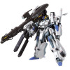 Bandai MG 1/100 FAZZ Ver.Ka kollektsioneeritav kuju