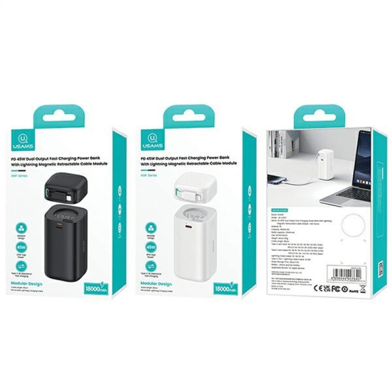 USAMS US-CD217 XMF Series seinalaadija 18000 mAh, PD 45W kiirlaadimine, Lightning-kaabliga, must