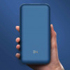 Extralink ZMI Pro 20000 akupank QB823, 20000 mAh, 65 W