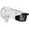 ABUS HDCC65550 5MP 4-in-1 kuplikaamera, sise-/väliskasutuseks, IP67, 30m IR, 2,8mm objektiiv