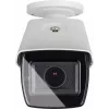 ABUS HDCC65550 5MP 4-in-1 kuplikaamera, sise-/väliskasutuseks, IP67, 30m IR, 2,8mm objektiiv