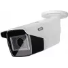 ABUS HDCC65550 5MP 4-in-1 kuplikaamera, sise-/väliskasutuseks, IP67, 30m IR, 2,8mm objektiiv